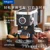 Dongling Dl-6400 Coffee Machine Italian Temperature Visible Fully Semi-Automatic Household Milk Frother Small