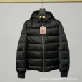 Pjs cotton jacket black