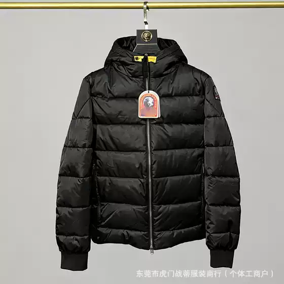 Pjs Travel Dopamine Sports Casual Waterproof Hooded Jacket Men's Spring Jacket