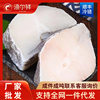 Large Deep-Sea Cod Midsection Fresh Frozen Cod Chunks Fresh Real Cod Fillets Cod Steaks Wholesale Seafood Commercial