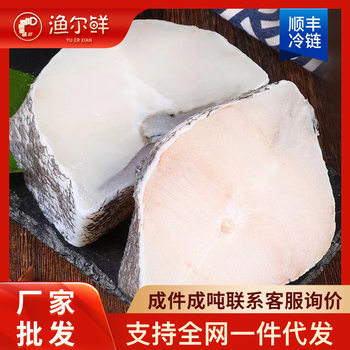 Large Deep-Sea Cod Midsection Fresh Frozen Cod Chunks Fresh Real Cod Fillets Cod Steaks Wholesale Seafood Commercial