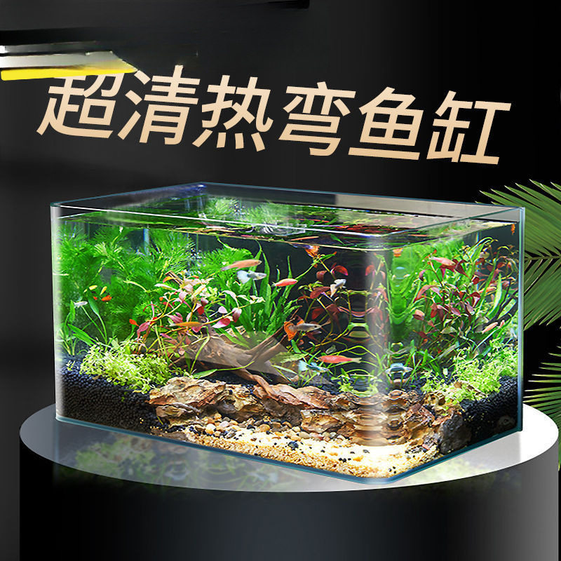 Ultra-White Fish Tank Gold Crystal White Factory Direct Sales Living Room Office Hotel Lobby Large Fish Tank Dropshipping