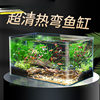 Ultra-White Fish Tank Gold Crystal White Factory Direct Sales Living Room Office Hotel Lobby Large Fish Tank Dropshipping