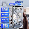 Ultra-clear no dead angle wireless surveillance camera home can be connected to the mobile phone far degree no dead angle no plug-in indoor cat
