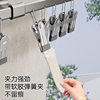 Suction cups socks drying rack multi-clip drying rack balcony indoor home hanging underwear folding drying socks artifact