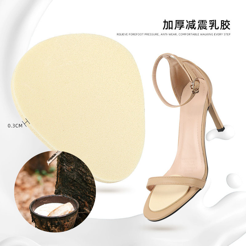 Latex Anti-abrasion Front Pad High Heel Soft Anti-abrasion Foot Pad Half-size Pad Self-adhesive Breathable Latex Foot Pad