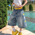 seller product image