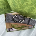 Black cloth gun buckle
