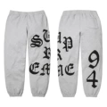 Gothic letter sweatpants--grey