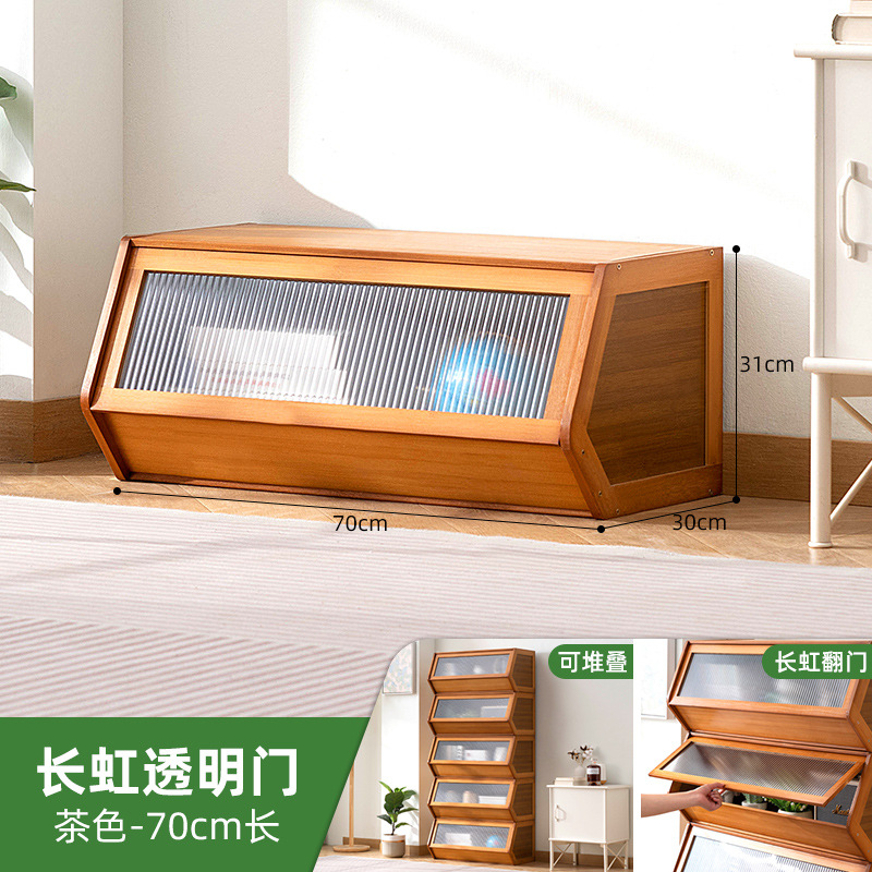 书柜置物架客厅带柜门储物柜一体格子柜展示柜落地多层组合柜书架