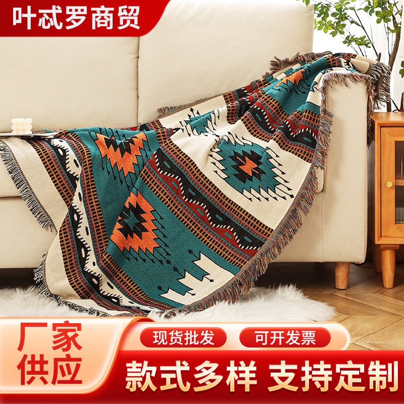 Export Southeast Asian Ethnic Style New Thread Blanket Sofa Blanket Camping Outdoor Picnic Mat Picnic Cloth Tablecloth Cross-Border