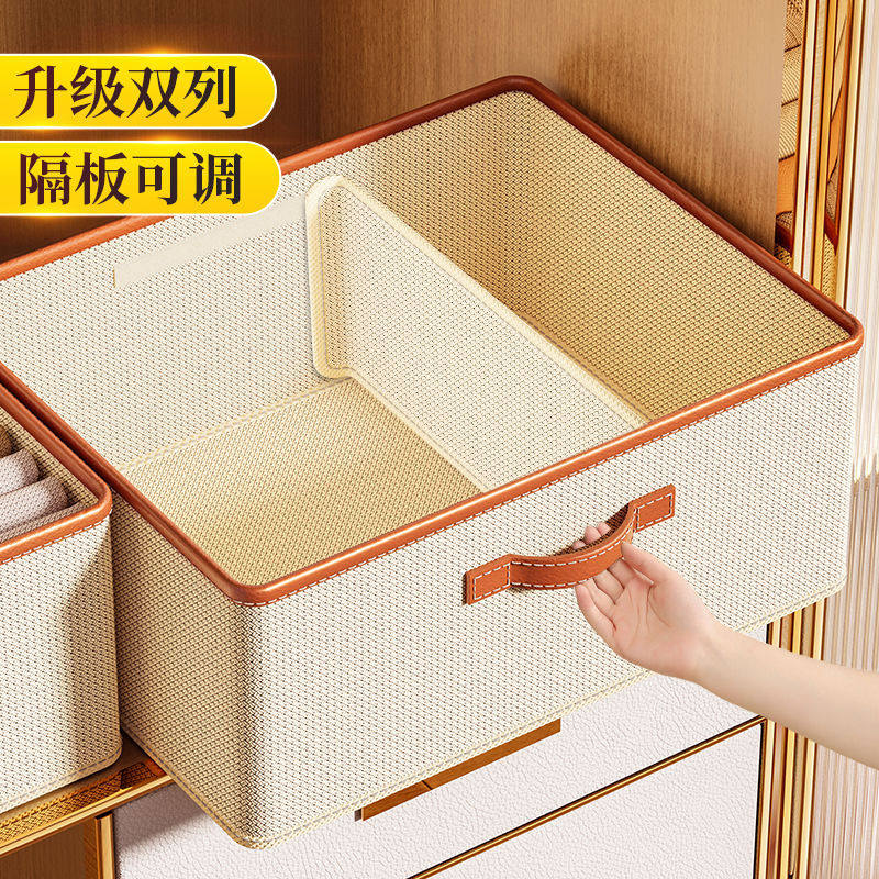 Extra Large Clothes Storage Box Removable Compartment Storage Box Wardrobe Multi-Functional Student Dormitory Drawer-Type Storage Basket