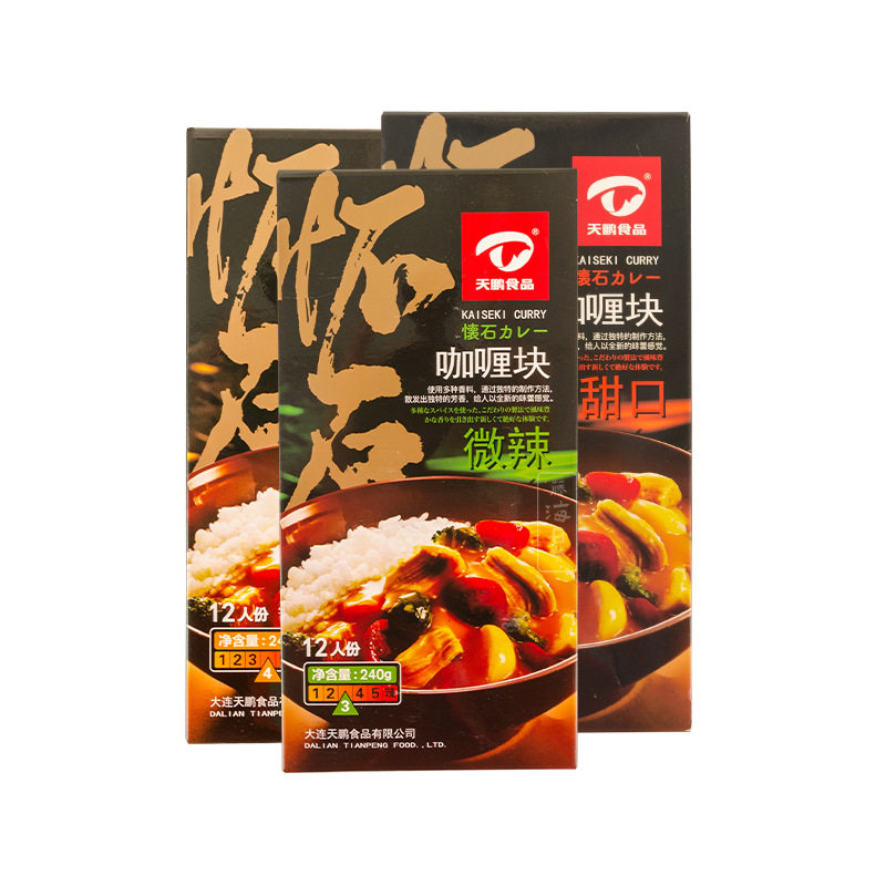 Kaolin Stone Curry Blocks 240g Tianpeng Curry Blocks Instant Curry Blocks Curry Beef Rice