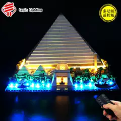 LP building blocks lighting suitable for Lego 21058 Egyptian Hufu Giza pyramid building blocks remote control LED lighting group