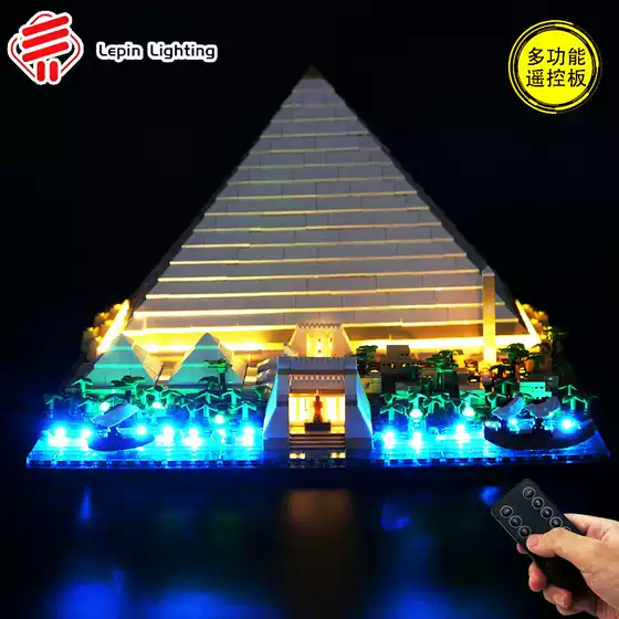 LP building blocks lighting suitable for Lego 21058 Egyptian Hufu Giza pyramid building blocks remote control LED lighting group