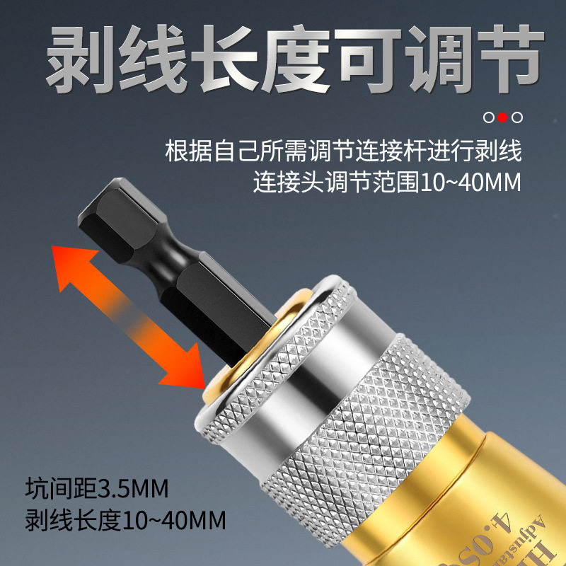 厂家批发 美国专用电动剥线器剥线钳电缆去皮旋转去皮剥线皮工具