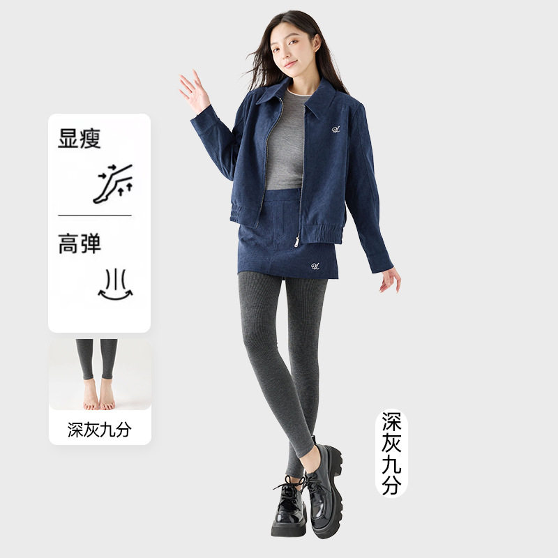 秋冬加绒miu系灰细竖条纹打底裤棉紧身微压显瘦高腰外穿打底裤女