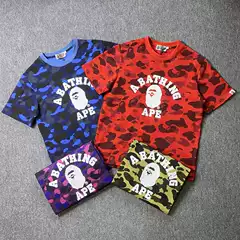 Cross-border Foreign Trade Wholesale Camouflage Small Head Letter Printing Short Sleeve Casual Trendy Ape Man T-shirt Summer Shark Half Sleeve