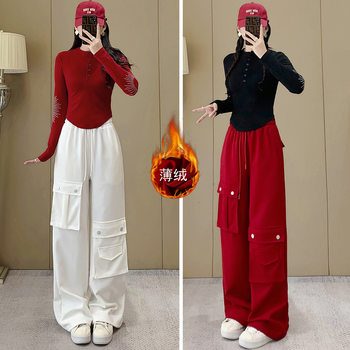2025 New Autumn and Winter Casual Sports Suit Women's Thin Velvet Hot Diamond T-Shirt with Cargo Pants Two-Piece Set