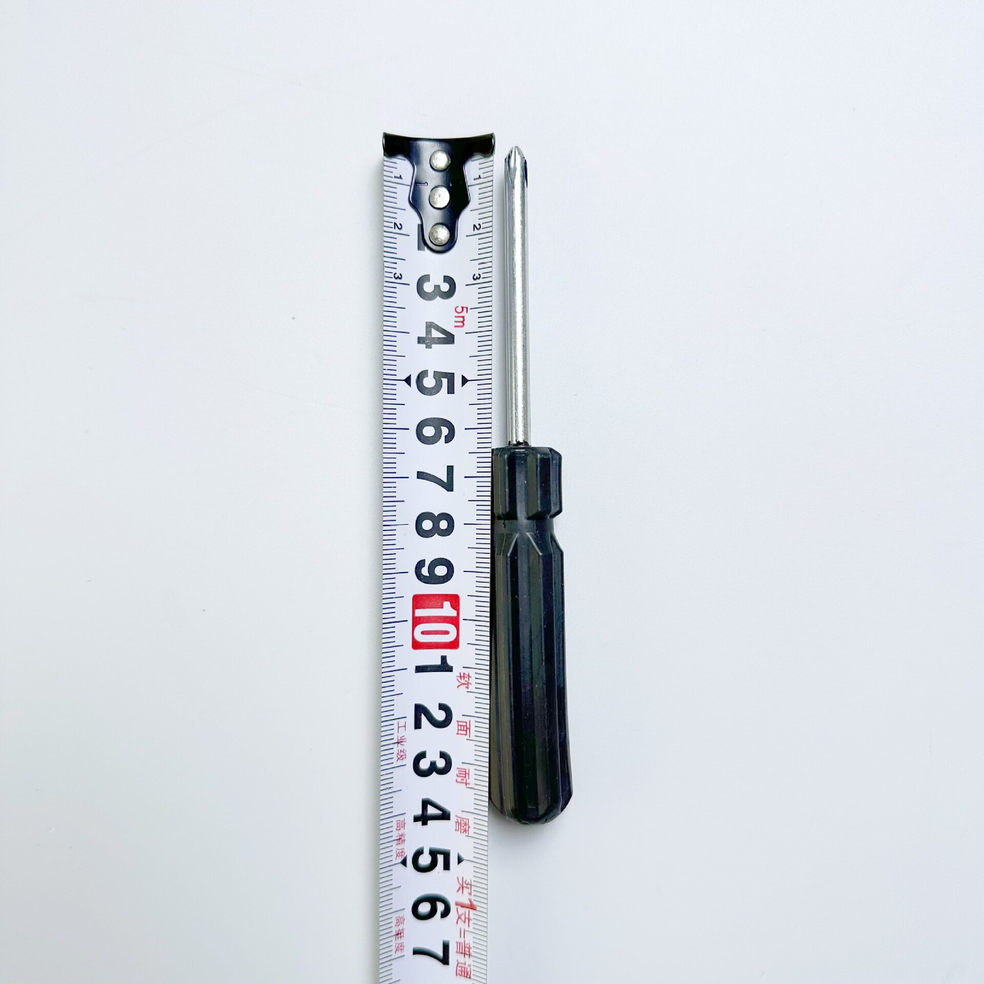 黄两用螺丝刀套装一字十字多功能螺丝刀小号2寸3寸4寸螺丝刀批发