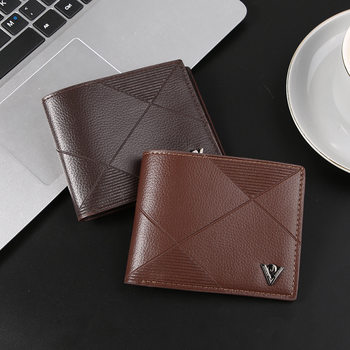 New Wallet Men's Short Wallet Male Youth Korean Version Multi-Card Slot Retro Pebbled Pattern Fashion Horizontal Soft Wallet