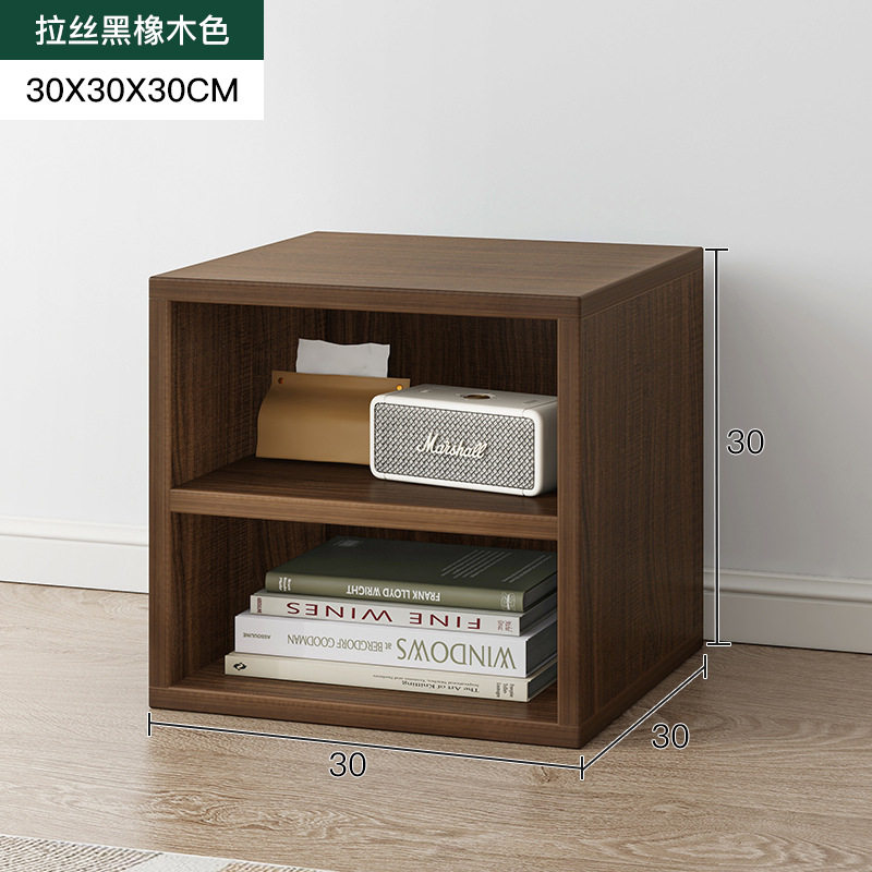 魔方书架落地矮书柜小型客厅置物架卧室收纳方格储物柜飘窗置物柜
