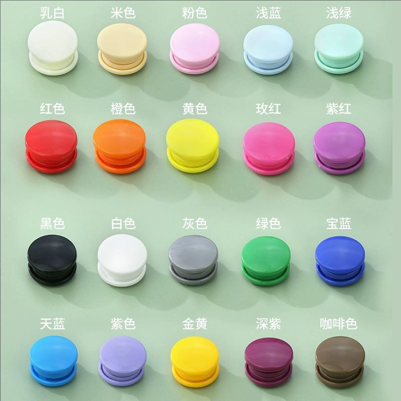 Baby-Specific Snap Buttons, No-Sew Baby Buttons, Four-Button Clothing Hidden Snap Buttons, Press Buttons, Children's Snap Buttons, Snap Fasteners