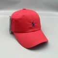 Red blue label polo/with steel seal