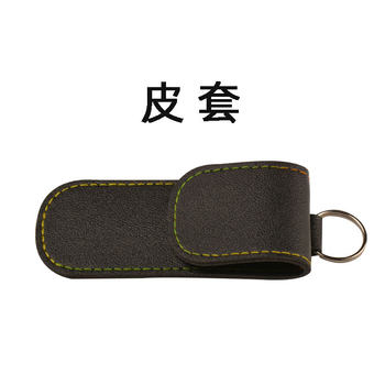 Wholesale Nail Clipper Leather Cover Sewing Leather Cover Beauty Makeup Tools Single Piece Packaging Sewing Nail Clipper Cover Packaging Leather Cover Bag