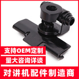 Автомобильный радиоприемник Walkie-talkie car antenna clip edge RB-400 card edge автомобильный универсальный зажим edge серебристо-черный