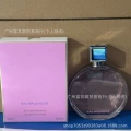 Mingtong purple encounter edp strong fragrance 100ml