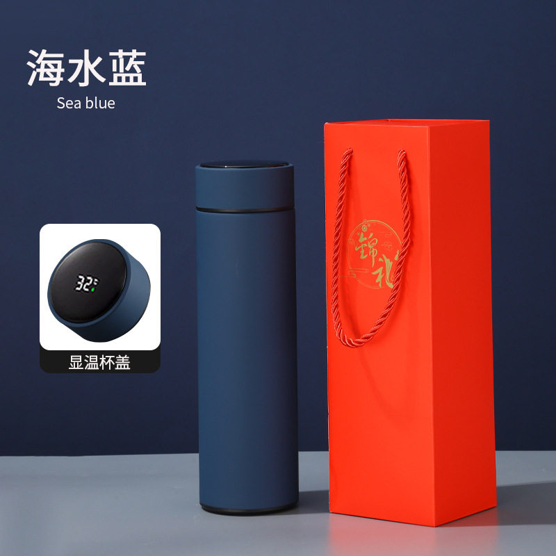 304不锈钢保温杯LOGO刻字智能显温水杯商务活动礼品杯子定制礼盒