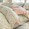 Ins Pastoral Style Small Floral 100 Cotton Bed Four-piece Set Cotton Twill Quilt Cover Bedding Three-piece Set