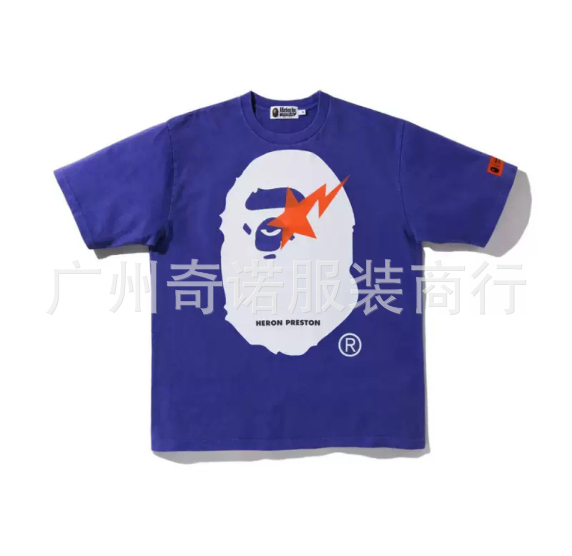 178パープルカラー