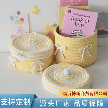 Lid Storage Basket Cute Storage Basket Cotton Rope Storage Basket Cotton Line Desktop Cosmetic Toy Sundries Storage Basket