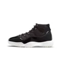 AJ11-Daemon