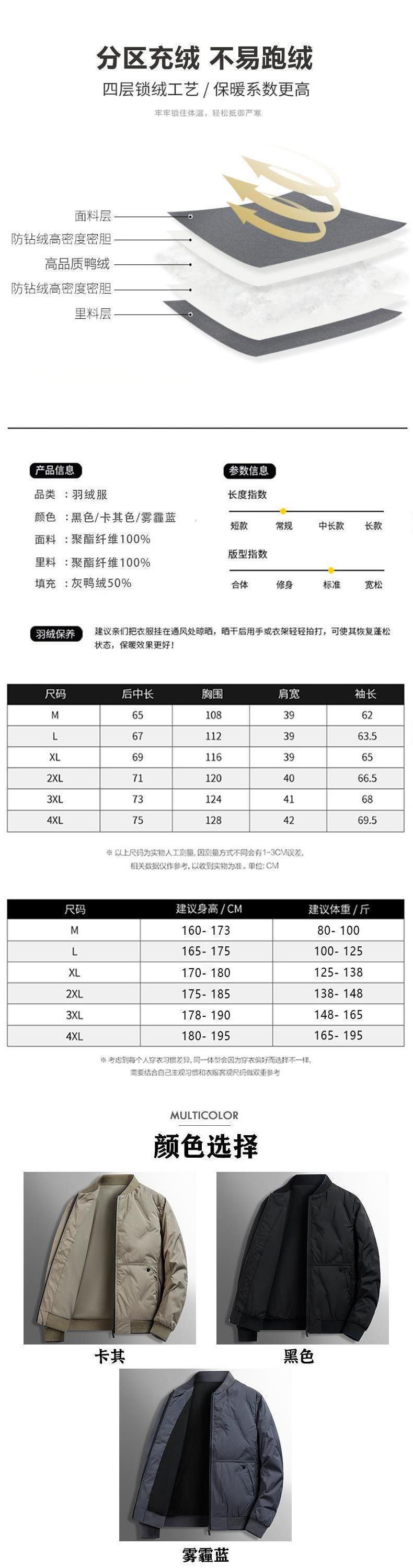 O1CN01WN7g1X1t5oO3N8zDd !!2899235851 0 Cib