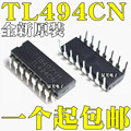 seller product image