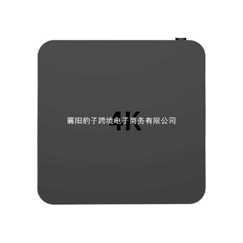 The New 2025 Tv Box Home Wireless Network Tv Set-Top Box 4K High-Definition Screen Projection Player Can Be Viewed