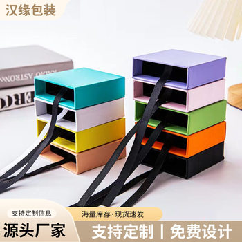 Jewelry Drawer Packaging Box Pe Film Suspended Display Wearable Nail Badge Earrings Necklace Bracelet Jewelry Storage Box