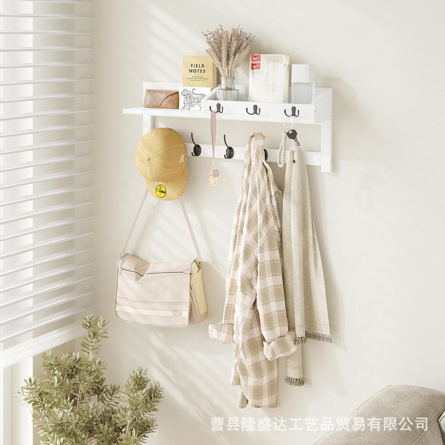 White Storage Rack Entrance Wall Storage Rack with Hook Decorative Rack Key Storage Coat Rack Solid Wood Finishing Rack