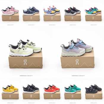 Putian Boys' and Girls' on Running Shoes 2024 New Model with Cushioning, Velcro Straps, Elastic Band, Children's Sports Shoes for Running