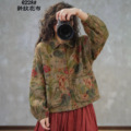 seller product image