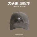 2861 Gray