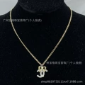 Style 55