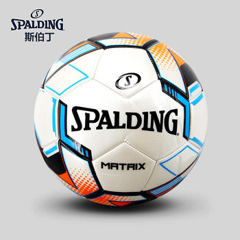 Spalding machine sewing 5 standard football wear-resistant soft adult children's training match football 64-968Y Blue Orange