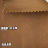 Velvet-Feel Pu Leather, Suede Leather, Velvet Leather, Velvet Fabric, Clothing, Factory Direct Sales