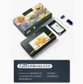 120 colors [shan hai jing commemorative set] oil green iron