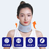 Neck Brace to Prevent Bowing and Forward Tilt of the Neck, Home Physiotherapy Traction Artifact, Fixed Support for Cervical Spine, Neck Brace