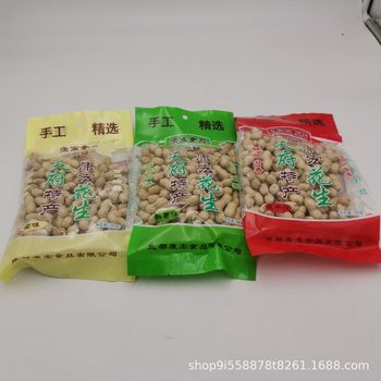 Kanghong Peanut Tianfu Specialty Garlic Flavor/Braised Flavor/Salted Dry Flavor Snack for Drinking and Leisure